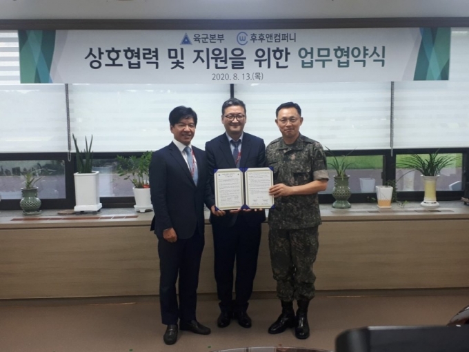 올바른컴퍼니 이미지