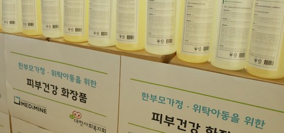 사회복지법인 대한장애인복지회 이미지