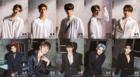 DONGKIZ released all of its members Teaser Images after the If margins on the official SNS channel on the afternoon of the 14th.DONGKIZ in the open Teaser Image reveals sexy with masculine beauty that has never been seen before, as well as unrivaled chic.DONGKIZ, which boasts a five-color personality, is equipped with charismatic eyes and boasts a confident appearance in a relaxed atmosphere.DONGKIZ, which has been digesting various genres with the modifier Concept Rich, will announce another start of five people by trying to make a fresh transformation through its third single, Self (self).DONGKIZ, which foresaw an expected comeback, will hold a DONGKIZ Secret Stage Fan Meeting at Gangnam Empot Hall on the 15th and release Autonomous through various music sites on the 19th.