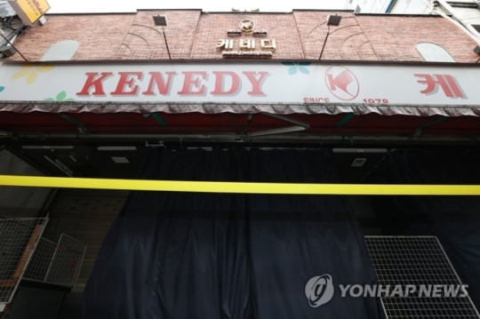 고양시립풍동어린이집 이미지