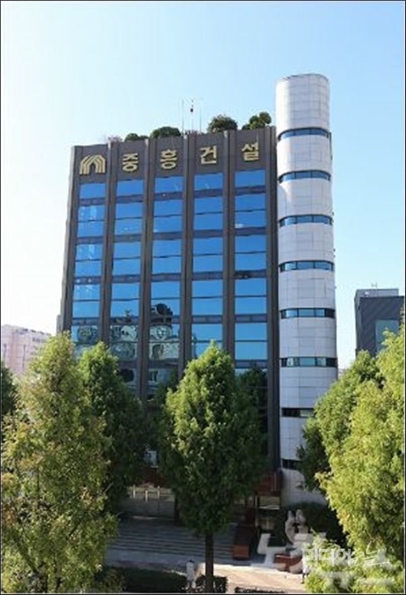 중흥모바일 이미지