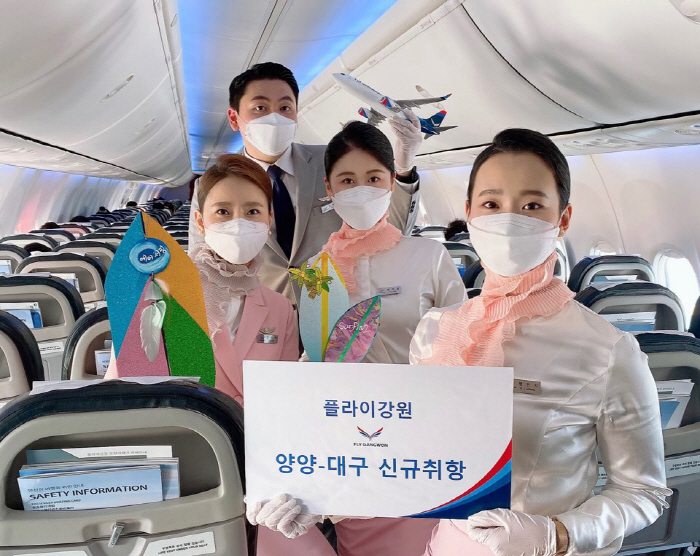 강원으로주 이미지