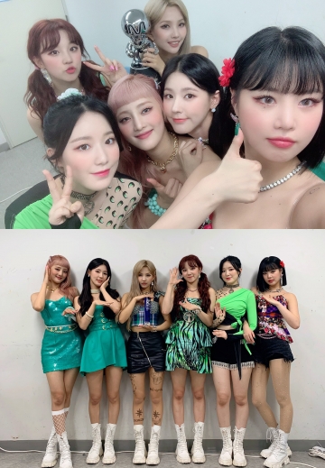아이사랑퍼포먼스 이미지