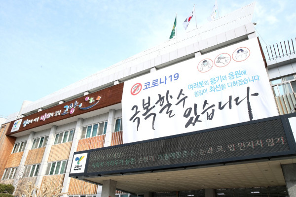 고양시립풍동어린이집 이미지