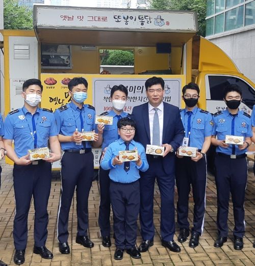 또봉이통닭 이미지