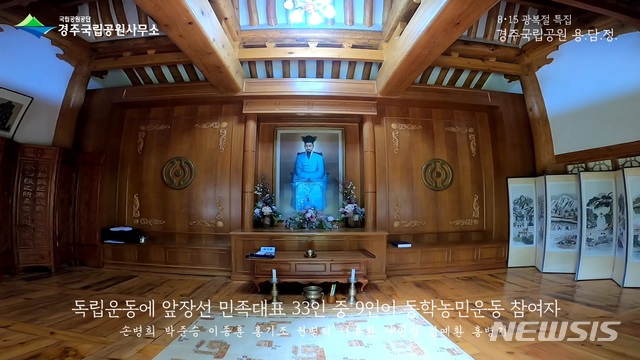 공원열쇠 이미지