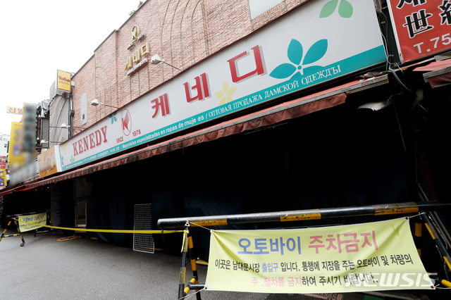 통일상가 이미지
