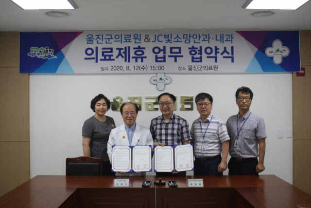 소망내과 이미지