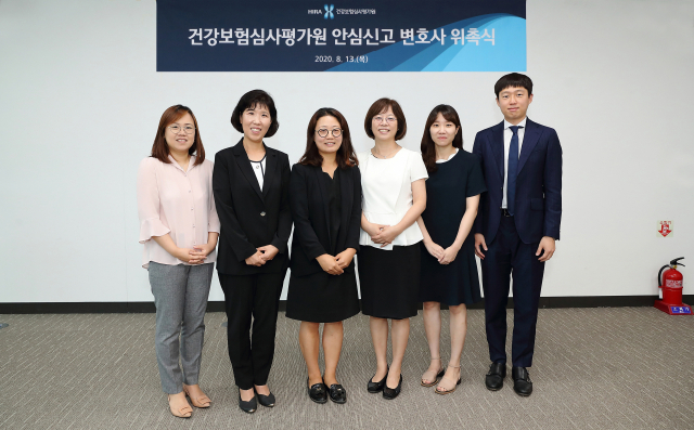 변호사이현지법률사무소 이미지