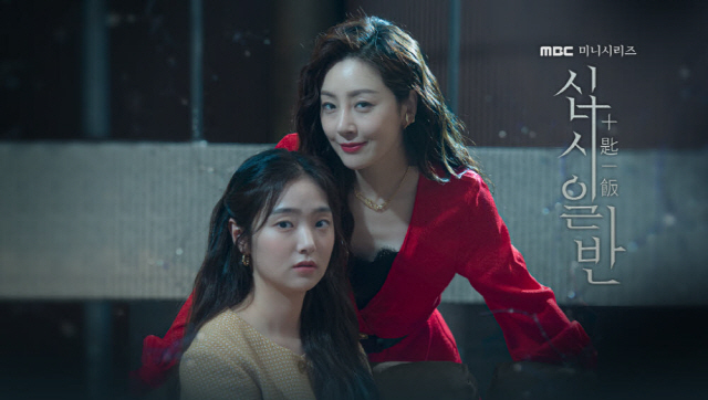 십시일반 이미지