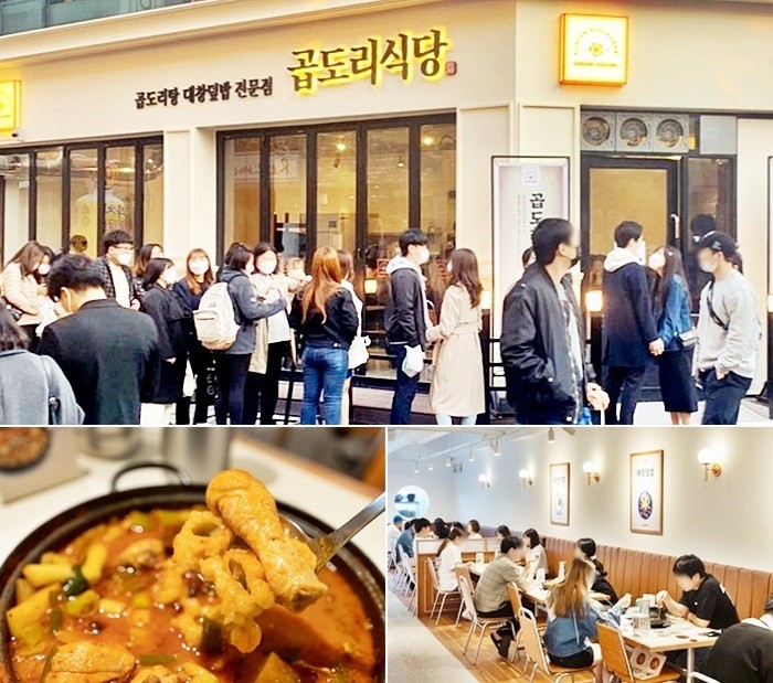 도리에프앤비 이미지