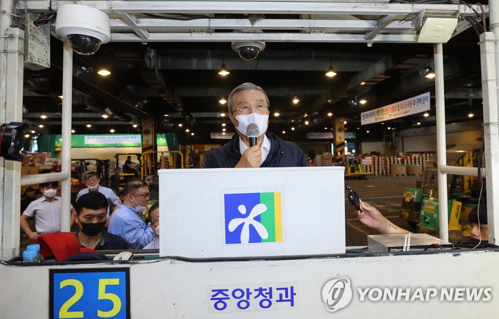 하늘청과 이미지