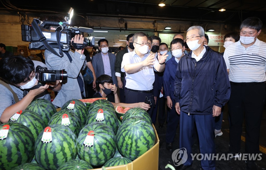 하늘청과 이미지