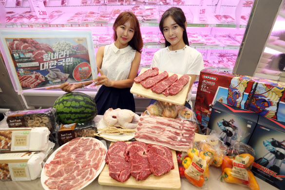 내수할인마트 이미지
