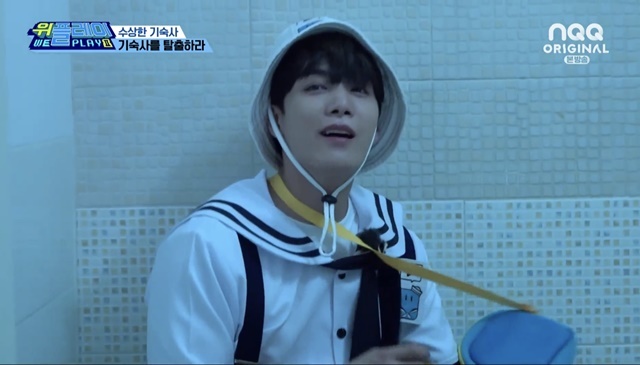 위플레이 이미지