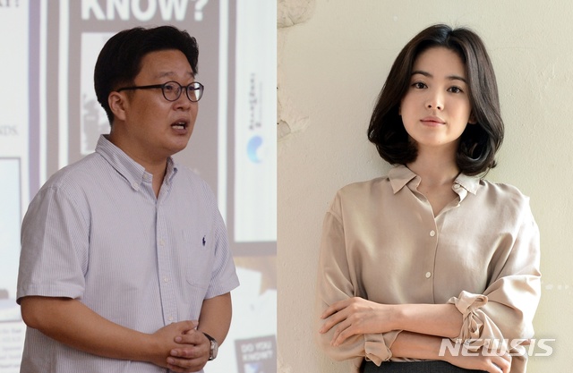 On the 15th, Professor Seo said, Today, on the 75th anniversary of the Korean Liberation Army, I donated a large signboard to the village of Utoro, Japan with Actor Song Hye-kyo.Professor Seo Kyung-duk said, This wooden signboard is 2m in width and 1.5m in length, and it is also made in Korean, Japanese and English. The characteristics of the signboard have been steadily communicating with the villagers of Utoro for several months, He said.Professor Seo is in charge of planning and promotion, and Song Hye-kyo is in charge of the donation.The two also donated 20,000 copies of guides made in Korean and Japanese to Utoro Village.Professor Seo said, It is difficult for visitors to come to the Utoro town hall Eruhwa by getting down to the subway station, so I installed the signboard at the entrance of the village. This year, the situation of the Korean historical sites remaining overseas due to the Corona 19 incident is not good.The more we do this, the more we have to pay attention. Song Hye-kyo and Professor Seo have been donating Korean guides, Korean signboards, and independent activist relief works to 23 sites of independence movement around the world for the past nine years.