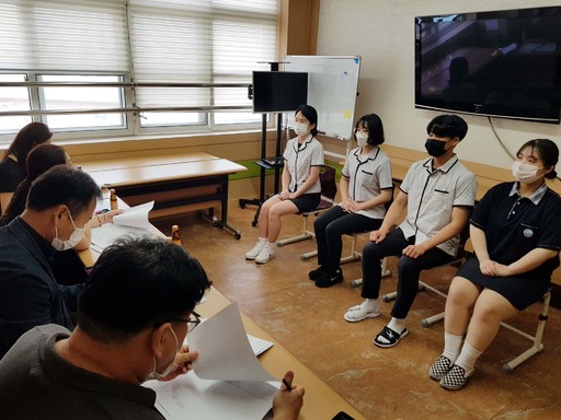 경기물류고등학교 이미지
