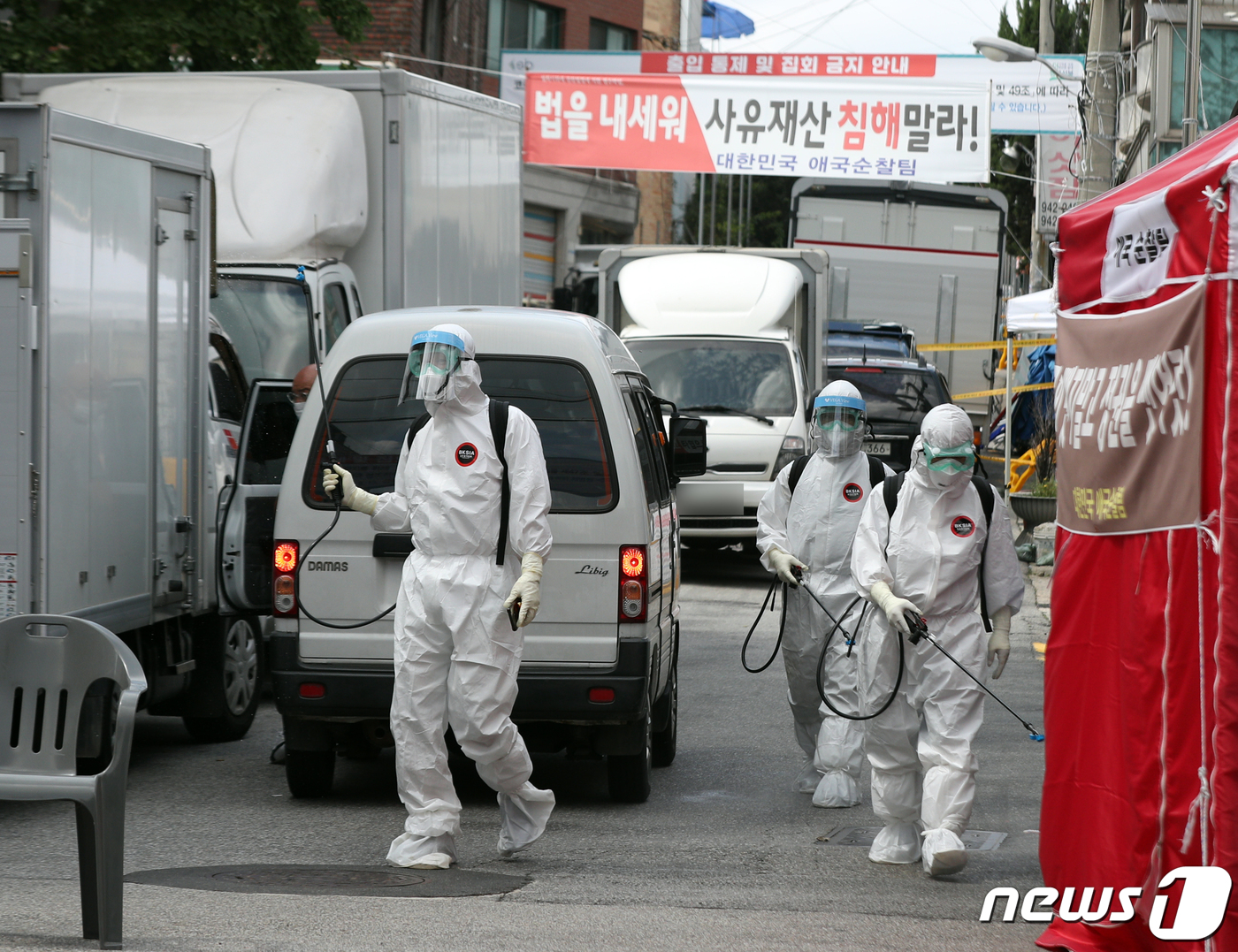 제일복지방역 이미지