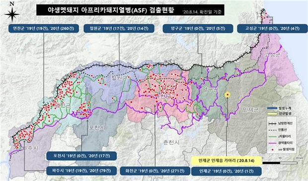 아프리카 이미지
