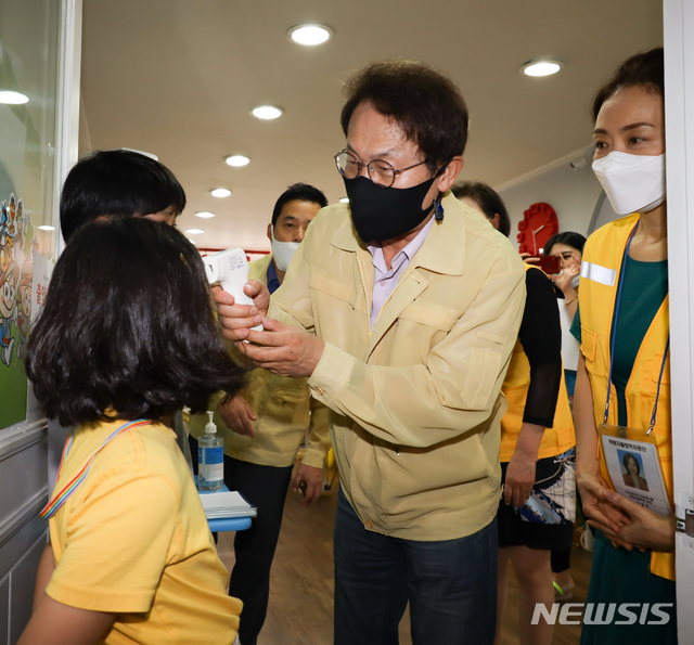 서울특별시성북교육청 이미지
