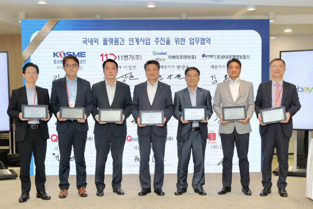 히트플랫폼 이미지