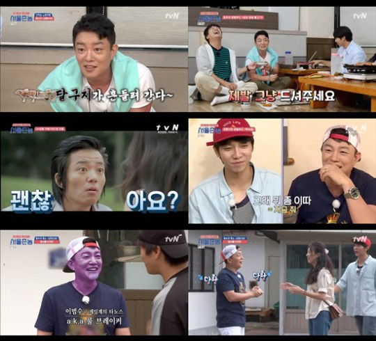 Lee Beom-soo showed off her live up to Your Name sense of entertainment .Lee Beom-soo, in the 6th Cheongju Broadcasting episode of Seoul Village broadcast on the 17th, is a witty artistic sense, and he is a rich man of Newly industrialized country nicknames such as hint billon, curiosity captain, question mark billon, game tanos, rule breaker, I gave it to him.Lee Beom-soo, who teamed up with Lee Seung-gi and Cha Tae-hyun last week after visiting Seokgyo-dong, a local food of Han Hyo-joo, and entered the first-come-first-served song boast I threw it up.Those songs that come to mind from deep inside my abyss, though Ive never called them directly, said Lee Beom-soo, who had a hard time caring for the teams championship with memorable selections such as Dalguji (Jung Jong-sook, 1978), Lucky Seoul (String, 1949), and The Roses Blooding at Night (Ugly, 1985).However, Lee Beom-soo, who eventually lost his life due to the great success of Han Hyo-joo and his friends, seemed to be indifferent to the convenience store food, but he did not eat Cha Tae-hyuns meat soup instead of the unique Chungcheong-do method of eagerness.He was ranked as a climb captain by asking consecutive questions.I like the comedy of Bum Soo-hyung, said Lee Beom-soo, who saves PPL products as a comic in the car heading to Suam Goal the next morning.It is good to play a comedy that is extreme, said Lee Seung-gi, Cha Tae-hyun, a taxi driver cameo was really funny in <Beauty is distressing>.As a response, Lee Beom-soo first found out that Daa was a warm Americano and said, Wouldnt there be no Mia (unexpected Americano)?This cafe gave a big smile to Lee Seung-gi, who is the aid of Cheese Bingsu , Did you develop it?, Hands up, once and other endless confirmation work, the question mark billon to the scene, the scene was devastated.After lunch with child actor Kim Kang-hoon, Lee Beom-soo gave the rest of the members the expectation of victory as if he could not easily propose to Game as if he were outside the game.In the end, Lee Beom-soo, who proposed the 20th century game Mookchipa + palm-kipping and Game of pronunciation, took his opponent in his own style when the game started, won the game True Cham with Lee Seung-gi, and won the game Tomato with Cha Tae-hyun lightly. Ive informed him.However, Lee Beom-soo was defeated by Han Hyo-joo in the game Mookchipa + Hand-Playing which he proposed, and he became a big player by becoming a Newly independent country nickname rich with nicknames such as Game Thanos, Rule Breaker and Timing Thief.