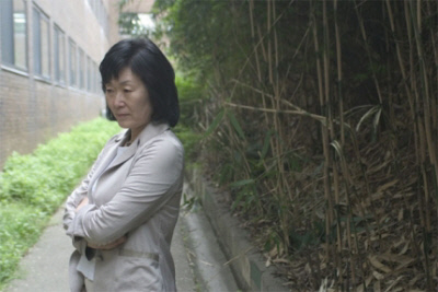 최윤 이미지