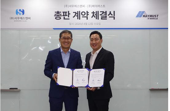 서우모바일 이미지