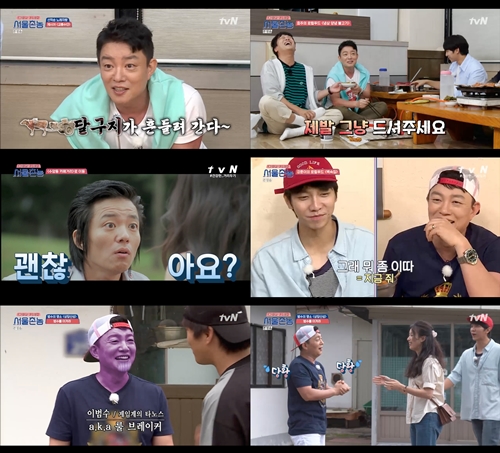 There are a lot of fixed requests for Lee Beom-soos over-the-counter appearance on the Hometown Flex  Cheongju Broadcasting.Lee Beom-soo is a thrilling artistic sensation in the 6th Cheongju Broadcasting episode of TVN Hometown Flex  broadcast on the 17th, including the Newly inspired country nicknames such as witty, hint billon, curiosity captain, question mark billon, game tanos, rule breaker, timing thief, etc. He gave a big laugh.Lee Beom-soo, who joined Lee Seung-gi and Cha Tae-hyun on the local food of Han Hyo-joo following the visit to Seokgyo-dong last week and entered the first and first song pride, built a perfect readership with the 80s selection of the year, I threw it up.Those songs that come to mind from deep inside my abyss, though Ive never called them directly, said Lee Beom-soo, who has been hard-carrying the teams championship with memorable selections such as Dalguji (Jung Jong-sook, 1978), Seoul (Hyun-in, 1949), and Rose in the Night (Ugly, 1985).Lee Beom-soo, who eventually lost his life due to the great success of Han Hyo-joo and his friends, seemed to be indifferent to the convenience store food, but he also ate Cha Tae-hyuns bulgogi ssam with a unique Chungcheong-do technique with a desire, and asked the restaurant staff who roasted the fried rice, Hes made it.On the other hand, Lee Beom-soo gave the rest of the members anticipation of victory as if he could not easily propose to Game as if he were an outsider in the Chungry Tour Tour selection contest after lunch with child actor Kim Kang-hoon.In the end, Lee Beom-soo, who proposed the 20th century Game Mookchipa + palm-kipping and Game of pronunciation, took his opponent in his own style when the game started, won the True Game game with Lee Seung-gi, and the Tomato game with Cha Tae-hyun lightly, Ive informed him.However, Lee Beom-soo was defeated by Han Hyo-joo with a poor rule in his proposed Mookchipa + Hand-Pick-Pick-Pick-Pick-Pick-Pick-Pick-Pick-Pick-Pick-Pick-Pick-Pick-Pick-Pick-Pick-Pick-Pick-Pick-Pick-Pick-Pick-Pick-Pick-Pick-Pick-Pick-Pick-Pick-Pick-Pick-Pick-Pick-Pick-Pick-Pick-Pick-Pick-Pick-P