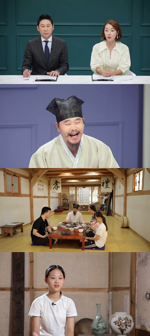 머니스튜디오 이미지