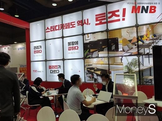 스터디센터 이미지