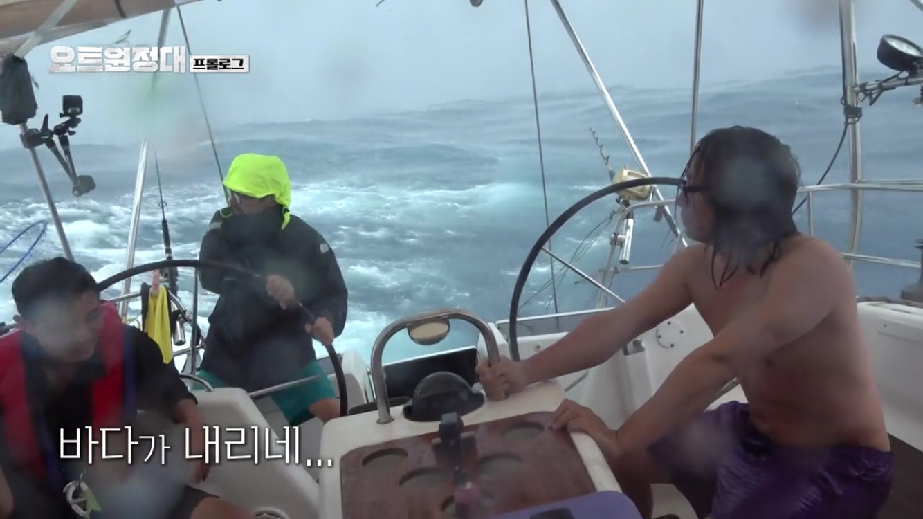 In MBC Everlon Yot Expedition broadcast on the afternoon of the 17th, four men, Jin Goo, Choi Siwon, Chang Kiha and Song Ho Jun, who had dreamed of adventure, challenged the Pacific voyage.Prior to the full-scale voyage, Captain Kim Seung-jin said, There are many people who ride the yacht for the first time this time, and it will be shocked.The idea that yachts are not the luxurious things we thought of, he said. The social framework will be removed.I wonder if everyone will get their own Sea, he said.As for the reason for participating in the yacht expedition, Jin Goo said, I participated because I thought it would be a good experience. I am worried about climate issues.Chang Kiha, who traveled to the Joshua Tree Desert in California, USA, said, It is not fun to live as you live.I have lived in the desert to record songs in the middle of the desert before.  Life is limited, so I have to have a new experience at that time to live happily. One of the romances was going out on a boat, said Choi Siwon, I was surprised to be living on Sea, not land.After climbing into the ship, Chang Kiha said, The trip to meet a lot of nature did not disappoint me. I did not have to be exposed to big nature for a long time, so I expected more of this voyage.Jin Goo focused on people over nature; he revealed: I like listening to World stories that I never knew with people I didnt know; Im more of a person than Mother Nature.Sea trips have only been done on the coast, not crossing, said Choi Siwon, thats the part thats attractive.If you hold on for 20 days in Sea, it will be nothing on land. Song Ho-joon, an artist who received World attention by launching a personal satellite, said, It is not sincere, lazy, lazy concept.Captain Kim said, If you play a good role, you can sail safely with teamwork. He taught how to learn rope knotting, tacking, and changing the direction of the wind.They practiced briefly in Eulwang-ri, where Sea was rough for Odintsovo navigators; Jin Goo began motion sickness shortly after the ship departed.Ive been seasick for the first time ever, it felt like it was wobbly and white, the angle of tilting was enormous, he said.Jin Goo said, Ive been riding the Vikings that are shaking in the future, but Ive never been shaken by the side.If I went comfortably for about 10 days and met the wind, I would have been scared. Chang Kiha, who moved on a shaking ship after receiving a mission, said, I was worried that the ship would shake to the left and right rather than thought, but the captain said that it did not happen.After that, it was fun, he said.The ship was rocking from side to side; Choi Siwon was content with the experience close to practice, saying, I think the weather is better.Jin Goo said it was very positive to such a cooler, and Choi Siwon felt a lot in his short experience, saying, It seems to be a great experience of life.Song Ho-joon, who saw this, expressed concern about rough waves and difficult sailing, saying, Is not it coming next?However, they said, It seems to be better to go through the first voyage that came out as a practice.Choi Siwon testified about the pilot voyage, I think I had my first sparring with Tyson, and everyone looked great. Song Ho-joon also said, I was worried, but it was harder than I thought.I was worried that I could do it for 20 days. Chang Kiha expressed his joy, saying, The waves were also strong and so it was fun. Jin Goo, who suffered from nausea, expressed his respect for the Sea, saying, Sea people can have bluff.Four weeks of food was prepared for the sailing D-1 and 20-day boat life, with a total of 400 liters of water per person, and a huge amount of food filled the front of the ship.Odintsovo navigators found storage space throughout the ship and put things in.Kim said, It is a storage space under the chair, bed, and floor. It is important to mark where you put things.Choi Siwon wrote about where and what goes in the shape of a ship; Chang Kiha, who was organizing, said: I hate being messed up.It is not fun to organize, but if you do not find it, it is annoying. Everything should be in place. At the last meal on land, Captain Kim said, The goal is to go to a place where you can see the Southern Cross because there is no one to accept it because of the Covid incident.The Southern Cross is a very important constellation for the navigator, he said.Chang Kiha said, We should give the audience a vicarious satisfaction with our voyage, said Chang Kiha, who has difficulty traveling at home and abroad due to Covid19.They said, I think I should sail while laughing. I do not have to raise drugs, I do not have to be annoyed.Meanwhile, expectations are high on how the four Odintsovo navigators will navigate through a voyage that may run into a typhoon.