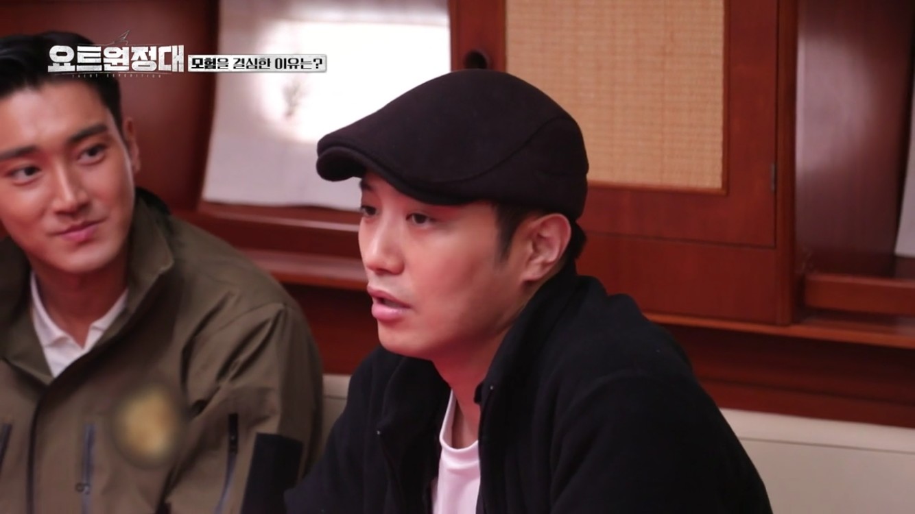 In MBC Everlon Yot Expedition broadcast on the afternoon of the 17th, four men, Jin Goo, Choi Siwon, Chang Kiha and Song Ho Jun, who had dreamed of adventure, challenged the Pacific voyage.Prior to the full-scale voyage, Captain Kim Seung-jin said, There are many people who ride the yacht for the first time this time, and it will be shocked.The idea that yachts are not the luxurious things we thought of, he said. The social framework will be removed.I wonder if everyone will get their own Sea, he said.As for the reason for participating in the yacht expedition, Jin Goo said, I participated because I thought it would be a good experience. I am worried about climate issues.Chang Kiha, who traveled to the Joshua Tree Desert in California, USA, said, It is not fun to live as you live.I have lived in the desert to record songs in the middle of the desert before.  Life is limited, so I have to have a new experience at that time to live happily. One of the romances was going out on a boat, said Choi Siwon, I was surprised to be living on Sea, not land.After climbing into the ship, Chang Kiha said, The trip to meet a lot of nature did not disappoint me. I did not have to be exposed to big nature for a long time, so I expected more of this voyage.Jin Goo focused on people over nature; he revealed: I like listening to World stories that I never knew with people I didnt know; Im more of a person than Mother Nature.Sea trips have only been done on the coast, not crossing, said Choi Siwon, thats the part thats attractive.If you hold on for 20 days in Sea, it will be nothing on land. Song Ho-joon, an artist who received World attention by launching a personal satellite, said, It is not sincere, lazy, lazy concept.Captain Kim said, If you play a good role, you can sail safely with teamwork. He taught how to learn rope knotting, tacking, and changing the direction of the wind.They practiced briefly in Eulwang-ri, where Sea was rough for Odintsovo navigators; Jin Goo began motion sickness shortly after the ship departed.Ive been seasick for the first time ever, it felt like it was wobbly and white, the angle of tilting was enormous, he said.Jin Goo said, Ive been riding the Vikings that are shaking in the future, but Ive never been shaken by the side.If I went comfortably for about 10 days and met the wind, I would have been scared. Chang Kiha, who moved on a shaking ship after receiving a mission, said, I was worried that the ship would shake to the left and right rather than thought, but the captain said that it did not happen.After that, it was fun, he said.The ship was rocking from side to side; Choi Siwon was content with the experience close to practice, saying, I think the weather is better.Jin Goo said it was very positive to such a cooler, and Choi Siwon felt a lot in his short experience, saying, It seems to be a great experience of life.Song Ho-joon, who saw this, expressed concern about rough waves and difficult sailing, saying, Is not it coming next?However, they said, It seems to be better to go through the first voyage that came out as a practice.Choi Siwon testified about the pilot voyage, I think I had my first sparring with Tyson, and everyone looked great. Song Ho-joon also said, I was worried, but it was harder than I thought.I was worried that I could do it for 20 days. Chang Kiha expressed his joy, saying, The waves were also strong and so it was fun. Jin Goo, who suffered from nausea, expressed his respect for the Sea, saying, Sea people can have bluff.Four weeks of food was prepared for the sailing D-1 and 20-day boat life, with a total of 400 liters of water per person, and a huge amount of food filled the front of the ship.Odintsovo navigators found storage space throughout the ship and put things in.Kim said, It is a storage space under the chair, bed, and floor. It is important to mark where you put things.Choi Siwon wrote about where and what goes in the shape of a ship; Chang Kiha, who was organizing, said: I hate being messed up.It is not fun to organize, but if you do not find it, it is annoying. Everything should be in place. At the last meal on land, Captain Kim said, The goal is to go to a place where you can see the Southern Cross because there is no one to accept it because of the Covid incident.The Southern Cross is a very important constellation for the navigator, he said.Chang Kiha said, We should give the audience a vicarious satisfaction with our voyage, said Chang Kiha, who has difficulty traveling at home and abroad due to Covid19.They said, I think I should sail while laughing. I do not have to raise drugs, I do not have to be annoyed.Meanwhile, expectations are high on how the four Odintsovo navigators will navigate through a voyage that may run into a typhoon.