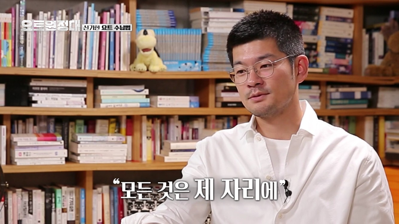 In MBC Everlon Yot Expedition broadcast on the afternoon of the 17th, four men, Jin Goo, Choi Siwon, Chang Kiha and Song Ho Jun, who had dreamed of adventure, challenged the Pacific voyage.Prior to the full-scale voyage, Captain Kim Seung-jin said, There are many people who ride the yacht for the first time this time, and it will be shocked.The idea that yachts are not the luxurious things we thought of, he said. The social framework will be removed.I wonder if everyone will get their own Sea, he said.As for the reason for participating in the yacht expedition, Jin Goo said, I participated because I thought it would be a good experience. I am worried about climate issues.Chang Kiha, who traveled to the Joshua Tree Desert in California, USA, said, It is not fun to live as you live.I have lived in the desert to record songs in the middle of the desert before.  Life is limited, so I have to have a new experience at that time to live happily. One of the romances was going out on a boat, said Choi Siwon, I was surprised to be living on Sea, not land.After climbing into the ship, Chang Kiha said, The trip to meet a lot of nature did not disappoint me. I did not have to be exposed to big nature for a long time, so I expected more of this voyage.Jin Goo focused on people over nature; he revealed: I like listening to World stories that I never knew with people I didnt know; Im more of a person than Mother Nature.Sea trips have only been done on the coast, not crossing, said Choi Siwon, thats the part thats attractive.If you hold on for 20 days in Sea, it will be nothing on land. Song Ho-joon, an artist who received World attention by launching a personal satellite, said, It is not sincere, lazy, lazy concept.Captain Kim said, If you play a good role, you can sail safely with teamwork. He taught how to learn rope knotting, tacking, and changing the direction of the wind.They practiced briefly in Eulwang-ri, where Sea was rough for Odintsovo navigators; Jin Goo began motion sickness shortly after the ship departed.Ive been seasick for the first time ever, it felt like it was wobbly and white, the angle of tilting was enormous, he said.Jin Goo said, Ive been riding the Vikings that are shaking in the future, but Ive never been shaken by the side.If I went comfortably for about 10 days and met the wind, I would have been scared. Chang Kiha, who moved on a shaking ship after receiving a mission, said, I was worried that the ship would shake to the left and right rather than thought, but the captain said that it did not happen.After that, it was fun, he said.The ship was rocking from side to side; Choi Siwon was content with the experience close to practice, saying, I think the weather is better.Jin Goo said it was very positive to such a cooler, and Choi Siwon felt a lot in his short experience, saying, It seems to be a great experience of life.Song Ho-joon, who saw this, expressed concern about rough waves and difficult sailing, saying, Is not it coming next?However, they said, It seems to be better to go through the first voyage that came out as a practice.Choi Siwon testified about the pilot voyage, I think I had my first sparring with Tyson, and everyone looked great. Song Ho-joon also said, I was worried, but it was harder than I thought.I was worried that I could do it for 20 days. Chang Kiha expressed his joy, saying, The waves were also strong and so it was fun. Jin Goo, who suffered from nausea, expressed his respect for the Sea, saying, Sea people can have bluff.Four weeks of food was prepared for the sailing D-1 and 20-day boat life, with a total of 400 liters of water per person, and a huge amount of food filled the front of the ship.Odintsovo navigators found storage space throughout the ship and put things in.Kim said, It is a storage space under the chair, bed, and floor. It is important to mark where you put things.Choi Siwon wrote about where and what goes in the shape of a ship; Chang Kiha, who was organizing, said: I hate being messed up.It is not fun to organize, but if you do not find it, it is annoying. Everything should be in place. At the last meal on land, Captain Kim said, The goal is to go to a place where you can see the Southern Cross because there is no one to accept it because of the Covid incident.The Southern Cross is a very important constellation for the navigator, he said.Chang Kiha said, We should give the audience a vicarious satisfaction with our voyage, said Chang Kiha, who has difficulty traveling at home and abroad due to Covid19.They said, I think I should sail while laughing. I do not have to raise drugs, I do not have to be annoyed.Meanwhile, expectations are high on how the four Odintsovo navigators will navigate through a voyage that may run into a typhoon.