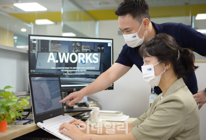 한국에이유통 이미지