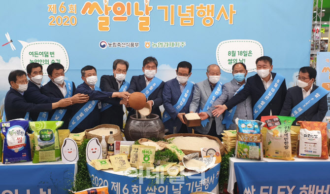 동철원농협 하나로마트 이미지
