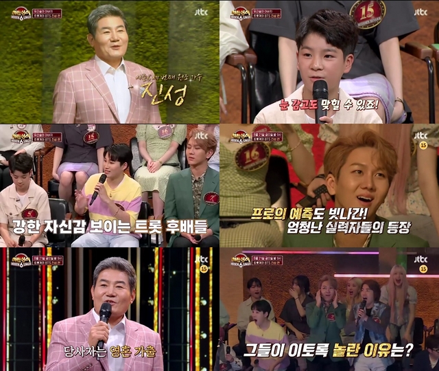 진성기획 이미지