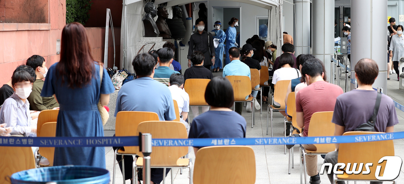 울산제일안과 이미지