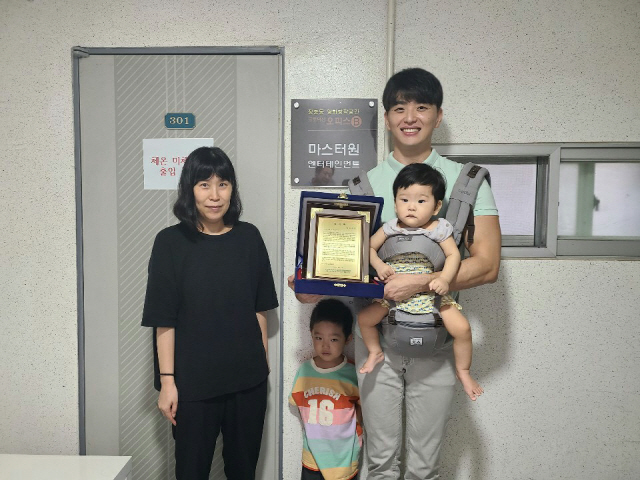 소재원 이미지