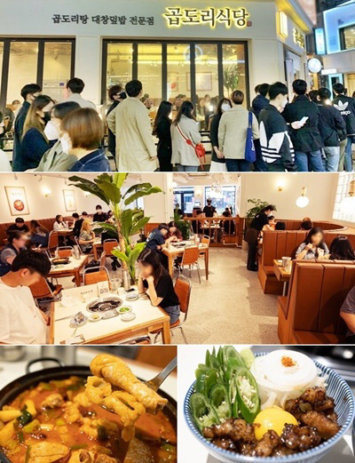 도리에프앤비 이미지