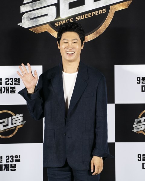 헤어달 이미지