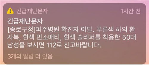 종로교회커피 이미지