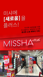 씨엔씨플러스 이미지