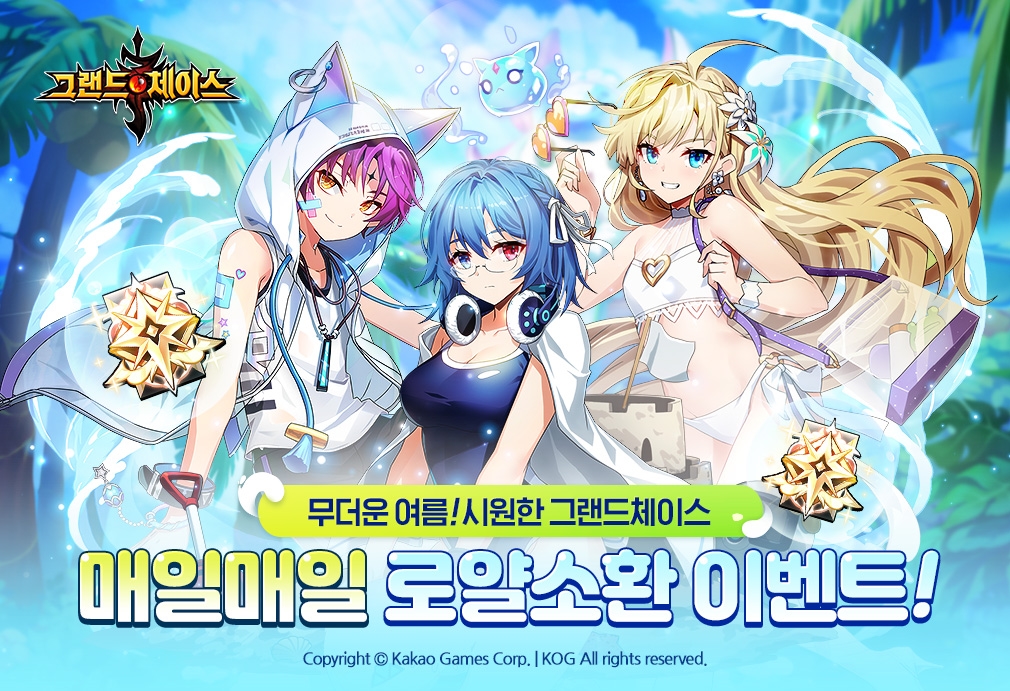 이오모바일 이미지