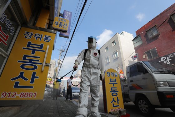 제일방역 이미지