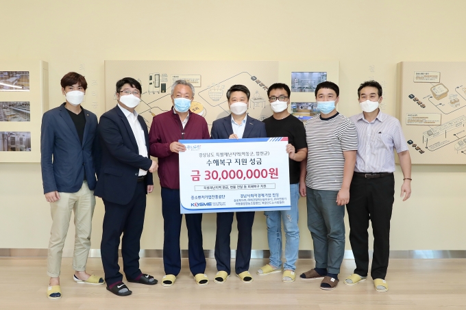 농업회사법인자연과사람 이미지