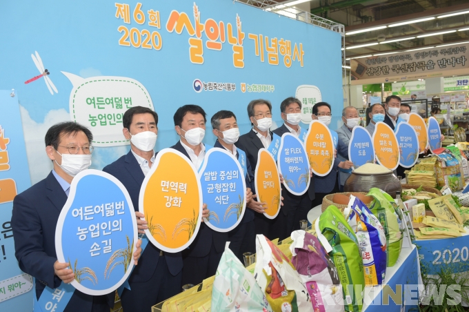 동철원농협 하나로마트 이미지