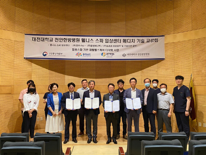 영우 이미지
