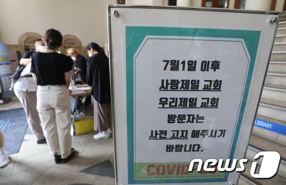 제일문구 이미지