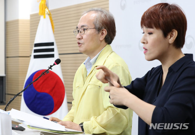 새마음요양병원 이미지